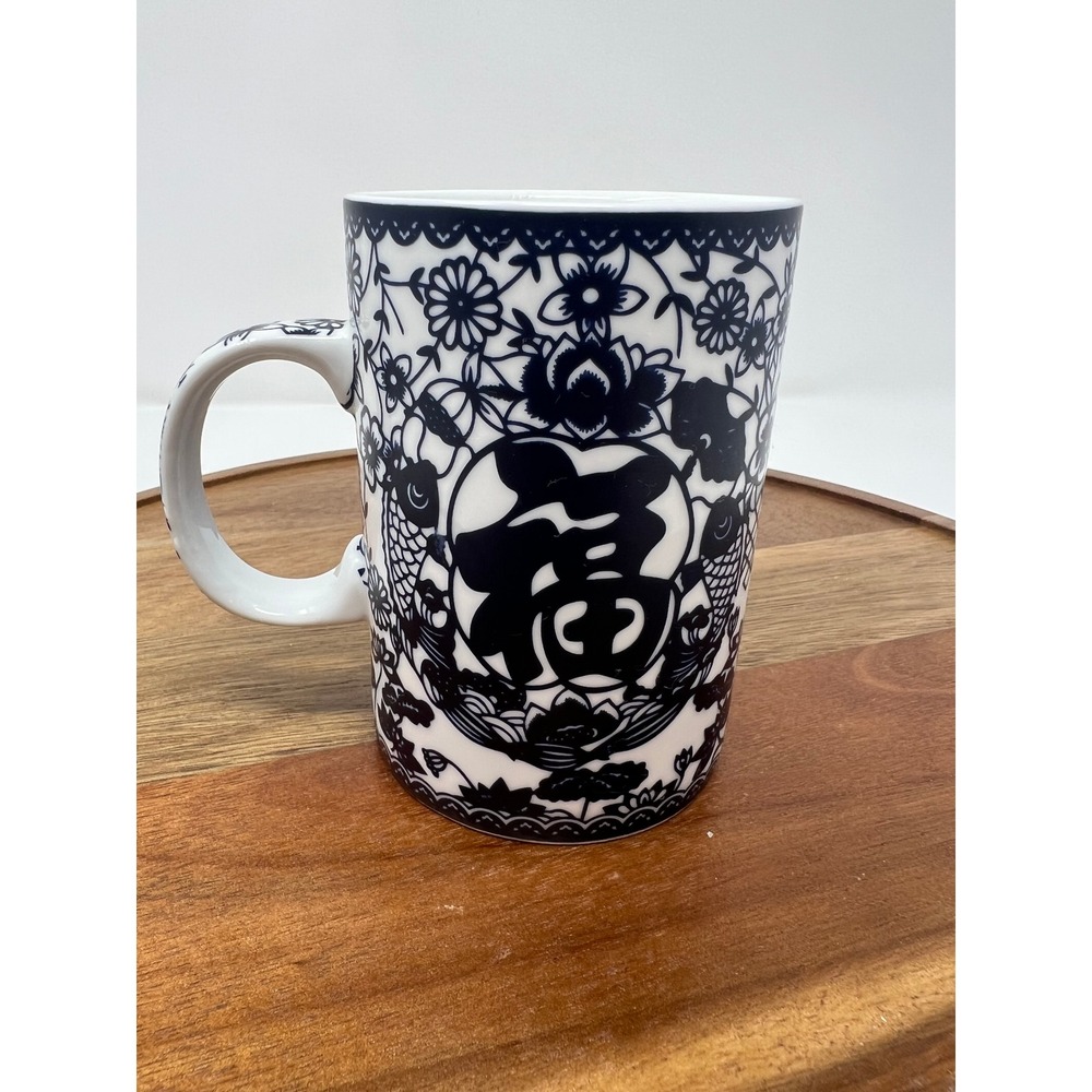 Oriental Ceramic Mug Black White Floral Fish Fu Character Design‎